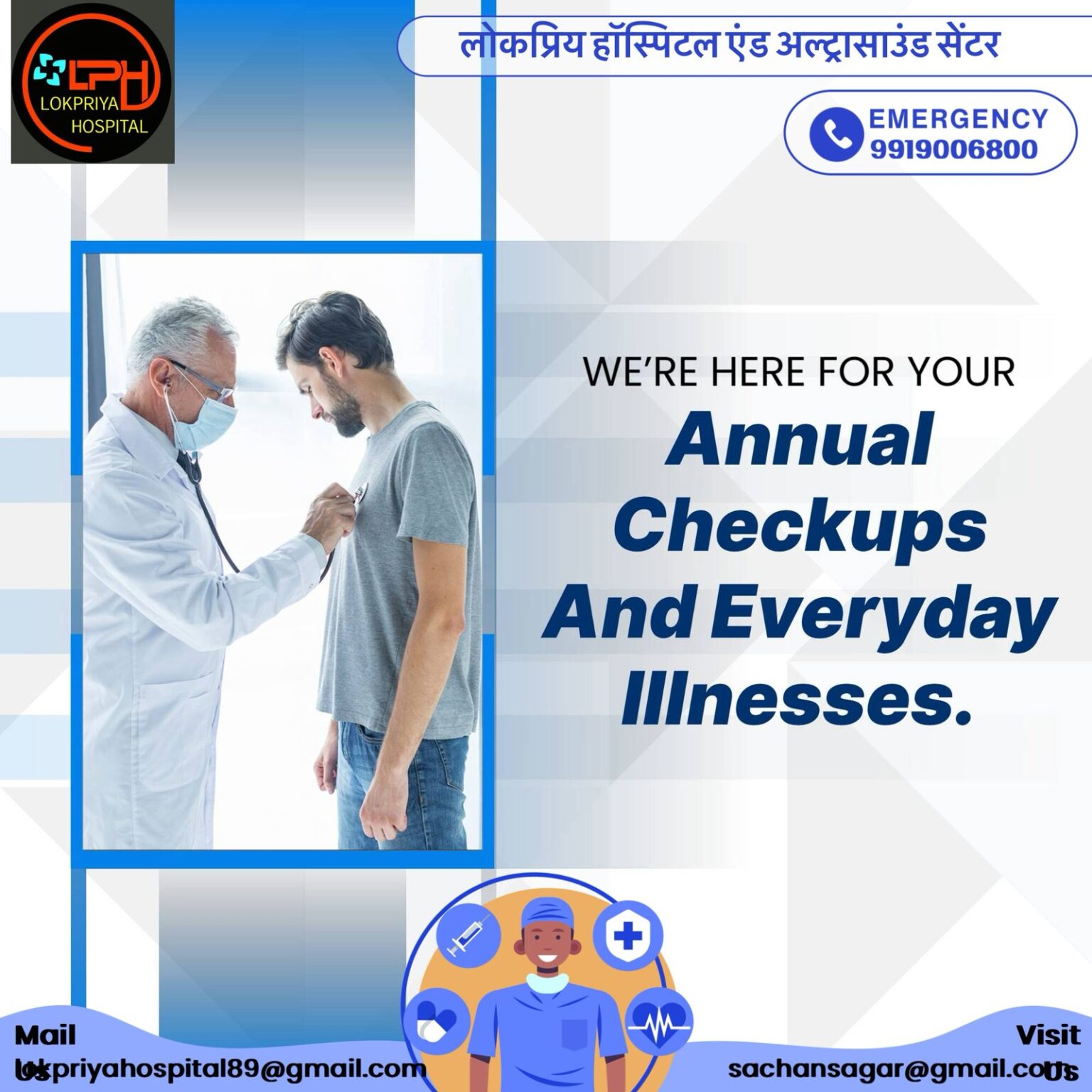 WhatsApp Image 2025-11-29 at 9.47.30 AM