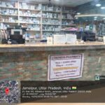 WhatsApp Image 2025-11-29 at 9.47.32 AM