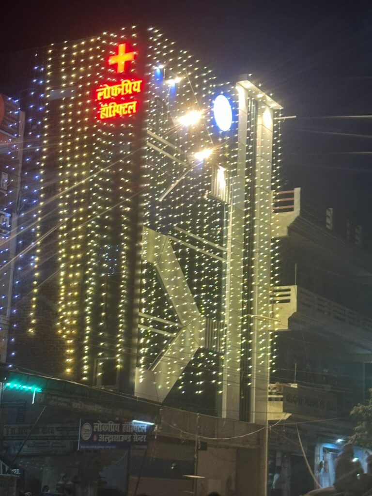 WhatsApp Image 2025-11-29 at 9.47.33 AM