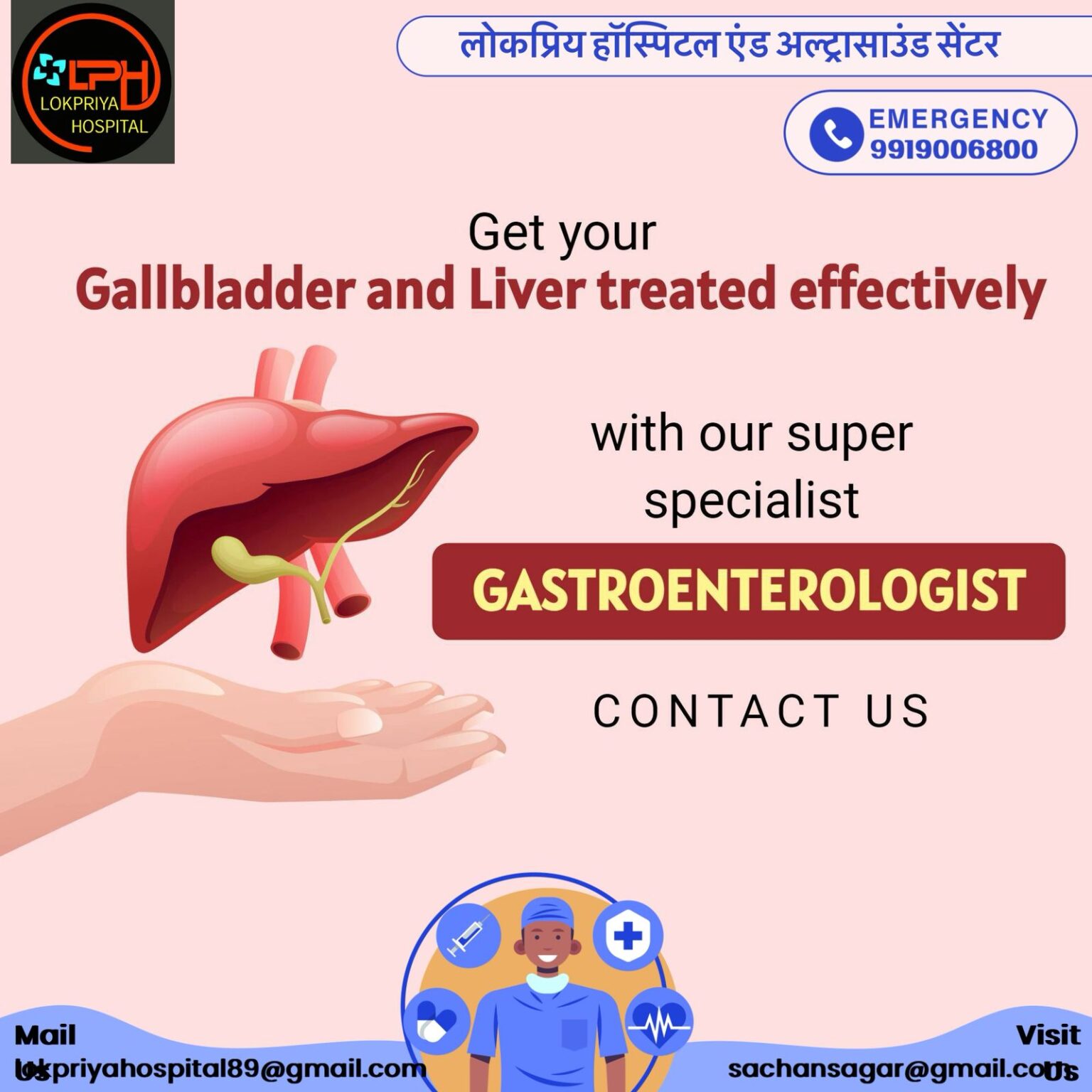 WhatsApp Image 2025-11-29 at 9.47.35 AM